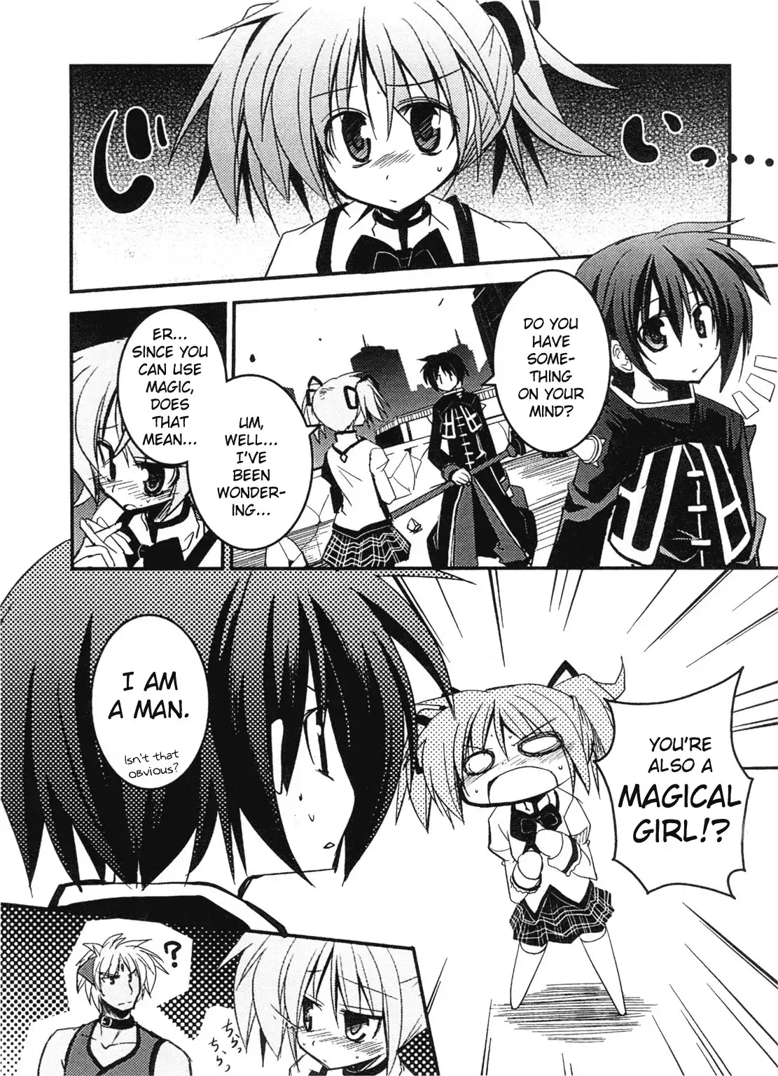 Madoka x Nanoha Chapter 1 24